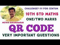 Video thumbnail for 10TH STD MATHS| QR CODE | ONE MARKS/TWO MARKS FOR CREATED SUMS -- DON'T MISS| VERY IMPORTANT |PUBLIC