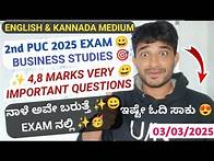 Video thumbnail for 2nd PUC BUSINESS STUDIES 4,8 MARKS 😀 | VERY IMPORTANT QUESTIONS 2025 ANNUAL EXAM 03/03/2025