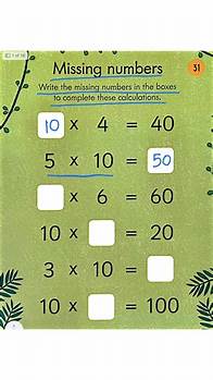 Video thumbnail for Multiplication Worksheet Practice | 10 Times Table ✅💯 #maths #education #multiplication #learnmath