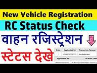 Video thumbnail for new vehicle registration number check : new vehicle registration status check