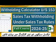 Video thumbnail for Create Income & Sales Tax Withholding Calculator in Excel | Easy Step-by-Step Guide | 2024-25