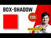 Video thumbnail for box shadow in css | box-shadow in css | box-shadow property in css | box shadow styling in css