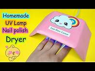 Video thumbnail for How to make uv light for nails||diy uv light for nails||nail paint dryer hacks||Sajal Malik