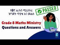 Video thumbnail for Grade 8 Ministry Maths Questions and Answers - Part 2