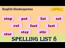 Video thumbnail for English Kindergarten Spelling List 8