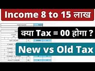 Video thumbnail for Income Tax Calculation AY 2024-25 for Zero Tax | Old vs New Tax Regime | Income tax return 2024-25