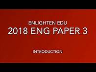 Video thumbnail for [DSE 2018 English Paper 3] Introduction