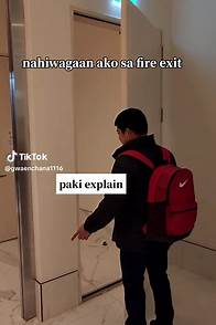 Video thumbnail for Understanding Double Door Fire Exits for Safety