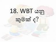 Video thumbnail for 1 Grade 10 ICT - Lesson 01