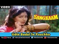 Video thumbnail for Udte Badal Se Poochho (Sangraam)