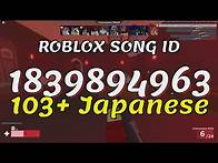 Video thumbnail for 103+ Japanese Roblox Song IDs/Codes