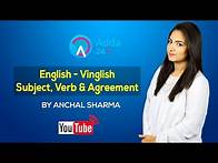 Video thumbnail for Subject Verb Agreement | English Grammar