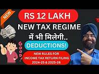 Video thumbnail for NEW TAX SLAB RATE & DEDUCTIONS IN NEW TAX REGIME in FY 2024-25 , AY 2025-26 and 2026-27 INCOME TAX
