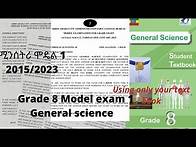 Video thumbnail for General Science model exam for grade 8