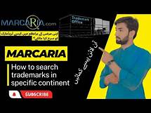 Video thumbnail for Marcaria | How to search a Trademark in 2023 l trademark l Continent trademark check (Step-by-Step)