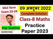 Video thumbnail for class 8 maths sample paper 2023 with solution / maths question paper mid term exam 2023-24