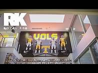 Video thumbnail for Inside the TENNESSEE VOLUNTEERS' 145,000 Sq-ft FOOTBALL Facility | Royal Key