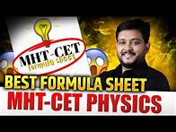 Video thumbnail for FREE Physics Formula Sheet 📄 | Final MHT CET Prep + Wishes 🔥