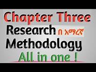Video thumbnail for Chapter Three( Research Approach, research design, Sampling design, Target population, Sample...)