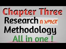 Video thumbnail for Chapter Three( Research Approach, research design, Sampling design, Target population, Sample...)