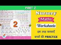 Video thumbnail for Part #2 | Best Nursery Maths Worksheets / Maths Worksheet for Nursery Class/ Preschool/ Kindergarten