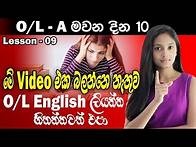 Video thumbnail for Can You Fill These Blanks Correctly | O/L English Lessons | Spoken English For Beginners