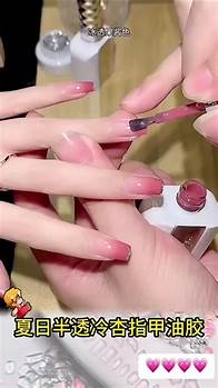 Video thumbnail for Lovely Pink Nails Designs 2023