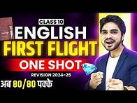 Video thumbnail for DIAMOND LIVE CLASS 10th FIRST FLIGHT ONE SHOT REVISION | ALL CHAPTERS/FULL SUMMARY/LONG ANSWERS
