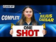 Video thumbnail for ICSE Class 10 Complete DRAMA - JULIUS CAESAR in One Shot | MAHA MARATHON | ENGLISH LITERATURE