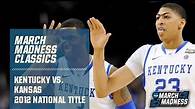Video thumbnail for Anthony Davis, Kentucky beat Kansas for 2012 title