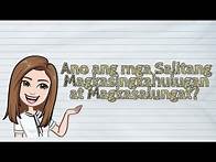 Video thumbnail for (FILIPINO) Ano ang mga Salitang Magkasingkahulugan at Magkasalungat? | #iQuestionPH