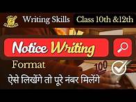 Video thumbnail for Notice Writing Format | Step-by-Step Guide with Examples for Students