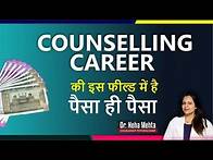 Video thumbnail for Highest paying Psychology Careers in India with Salaries || Psychology Seekho
