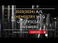 Video thumbnail for 2023(2024) A/L Chemistry MCQ Most Accurate Answers