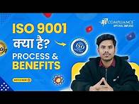 Video thumbnail for What is ISO Certification 9001? | Benefits & Process for Manufacturers