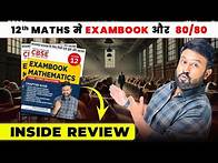 Video thumbnail for Best Maths Book for Class 12 Exams! 🚀 | Inside Review 📖😱