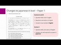 Video thumbnail for Pearson Edexcel A Level Chinese and Japanese amendment walkthrough