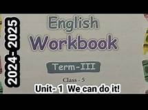 Video thumbnail for 5th standard English term 3 unit 1 we can do it workbook answers 2024 2025 ennum ezhuthum