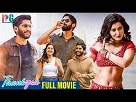 Video thumbnail for Thank You Latest Full Movie 4K | Naga Chaitanya | Raashi Khanna | Avika Gor | Tamil Dubbed | IVG