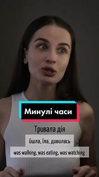 Video thumbnail for Mastering English Tenses: Past Continuous & Past Perfect