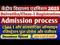 Video thumbnail for KV balvatika admission 2025-26| Kendriya Vidyalaya admission full process 2025