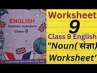 Video thumbnail for Class 9 English Remedial workbook worksheet 9 ||Noun|| Nouns Worksheet Class 9