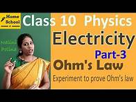 Video thumbnail for 𝙀𝙡𝙚𝙘𝙩𝙧𝙞𝙘𝙞𝙩𝙮 𝙘𝙡𝙖𝙨𝙨 10 𝙋𝙝𝙮𝙨𝙞𝙘𝙨 | Ohms law Part 3