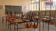 Video thumbnail for School Holiday Calendar 2025: Schools Closed on THESE Dates, Complete List of Holidays