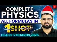 Video thumbnail for Class 12 - Complete Physics Formula Sheet Out !😱Complete Physics FORMULA'S in ONE SHOT 💯 CBSE Board