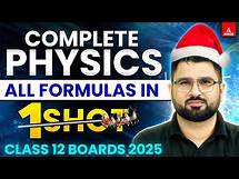 Video thumbnail for Class 12 - Complete Physics Formula Sheet Out !😱Complete Physics FORMULA'S in ONE SHOT 💯 CBSE Board
