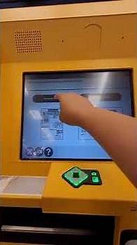 Video thumbnail for Vehicle Registration Renewal - CA DMV kiosk