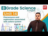 Video thumbnail for Lesson 14 - Phenomena and exploration associated with solara system (Part 01) | Grade 08 Science