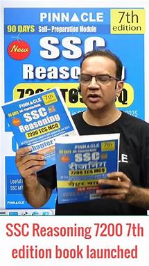 Video thumbnail for 📕SSC Reasoning 7200+ TCS MCQ chapterwise 7th edition book launched I available in both languages