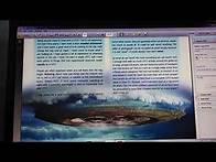 Video thumbnail for English 8th grade Worksheet unit 6